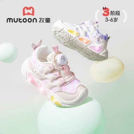 牧童春季儿童稳步鞋幼儿园防滑稳步鞋子闪灯女宝宝棉鞋四季运动鞋