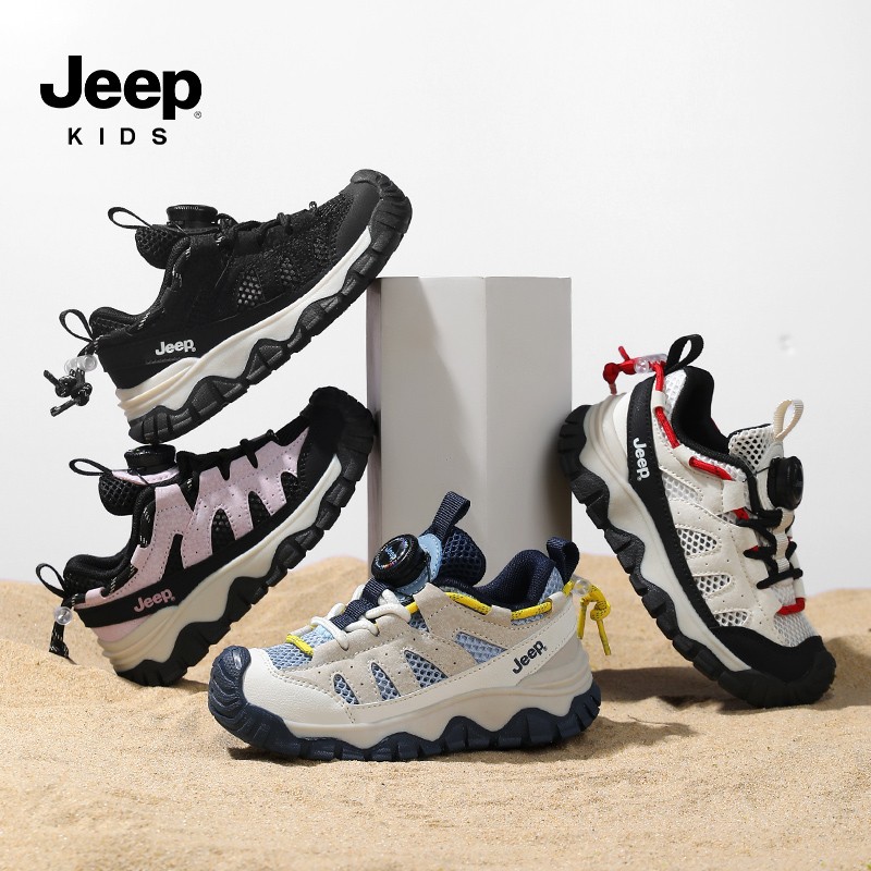 jeep童鞋运动鞋男童春季单网透气跑步鞋女童鞋户外防滑耐磨登山鞋主图