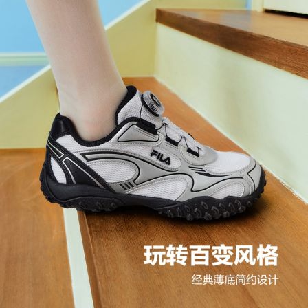 FILA斐乐儿童运动鞋苏珊鞋春夏季新款粉彩风百搭潮流舒适薄底鞋