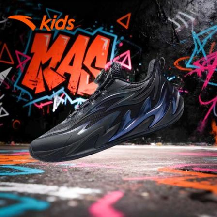 星火Team春季新品|安踏儿童2026年限定款高端防滑耐磨专业篮球鞋