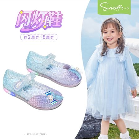 闪灯鞋｜斯纳菲女童凉鞋春夏新款2026儿童美人鱼公主鞋宝宝果冻鞋