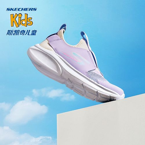 斯凯奇儿童老爹鞋运动鞋时尚百搭舒适时尚 403866L&319056L DB主图