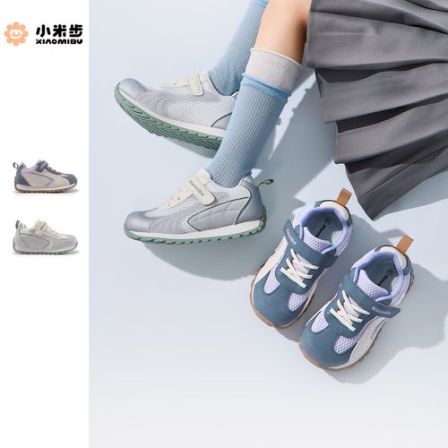 小米步【云逸】2026春季新款休闲风春夏皮革拼接透气魔术贴运动鞋