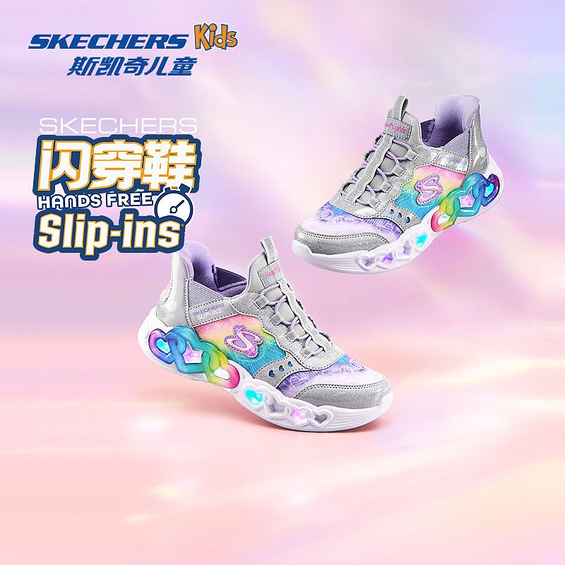 Skechers Kids灯鞋303755L&302315L&312079L&319308L&303701L DB主图