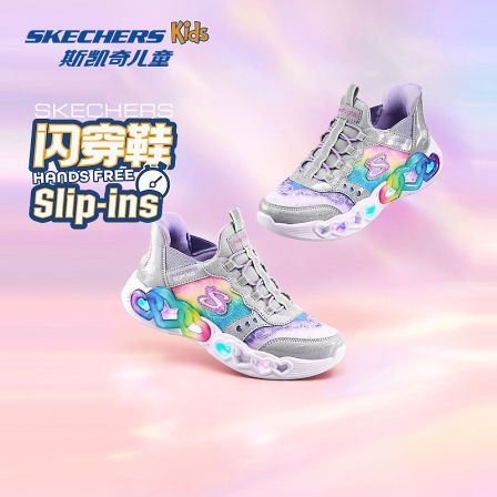 Skechers Kids灯鞋303755L&302315L&312079L&319308L&303701L DB