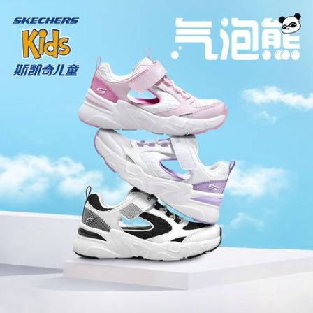 专柜上新【气泡熊】斯凯奇官方儿童夏童鞋男女童透气镂空凉鞋运动鞋