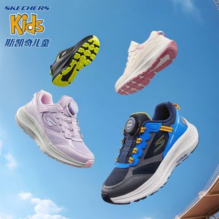 专柜直发【透气速干旋钮跑鞋】斯凯奇官方儿童体训鞋男女童运动鞋