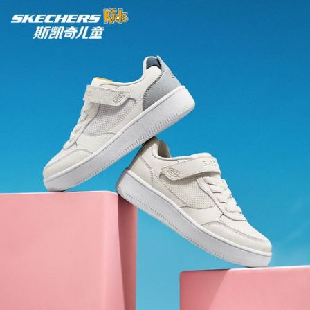 【小白鞋】斯凯奇官方儿童透气软底时尚百搭舒适透气耐磨运动鞋