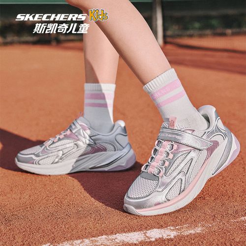 26专柜上新【霓影鞋】斯凯奇官方儿童鞋轻盈透气低帮舒适复古运动鞋主图