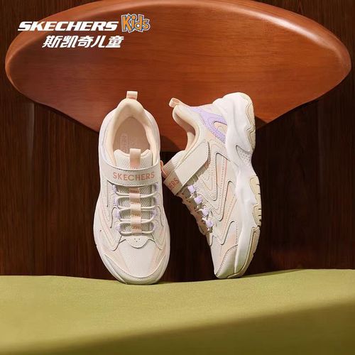 【超透气-马卡龙跑鞋】斯凯奇官方儿童男女童老爹鞋魔术贴运动鞋主图
