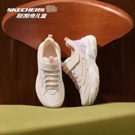 【超透气-马卡龙跑鞋】斯凯奇官方儿童男女童老爹鞋魔术贴运动鞋