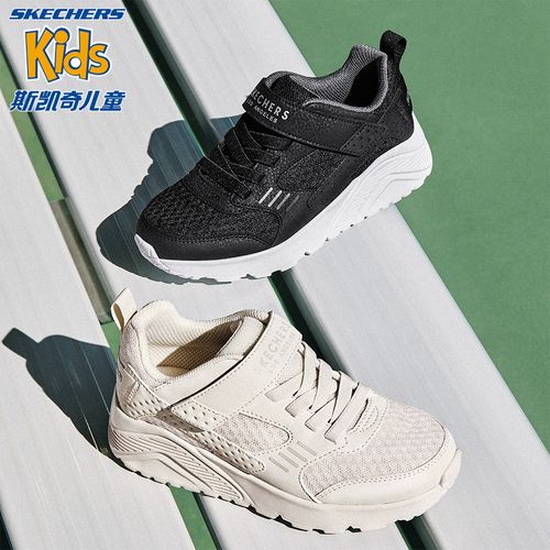 专柜一口价【UNO糖果鞋】斯凯奇官方儿童童鞋男女童舒适运动鞋主图