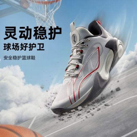 李宁儿童男童2026新款风影2V3减震低帮系带网面实战篮球鞋YKBW036