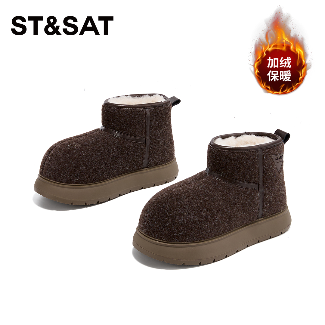 St&Sat/星期六百搭厚底保暖雪地靴2025年冬季卡皮巴拉甜妹风棉鞋主图