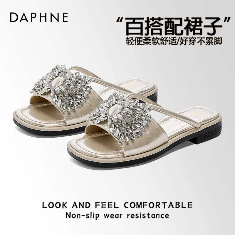 达芙妮外穿高质感女凉鞋蝴蝶结防滑凉拖软底休闲风平底一字拖鞋S主图