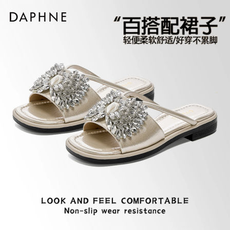 达芙妮外穿高质感女凉鞋蝴蝶结防滑凉拖软底休闲风平底一字拖鞋S