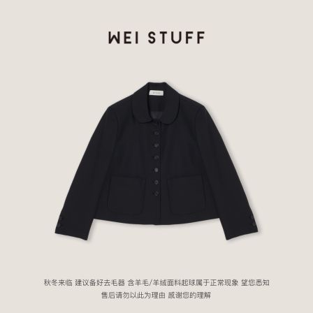 WEI STUFF时尚宽松百搭休闲外套10029.       