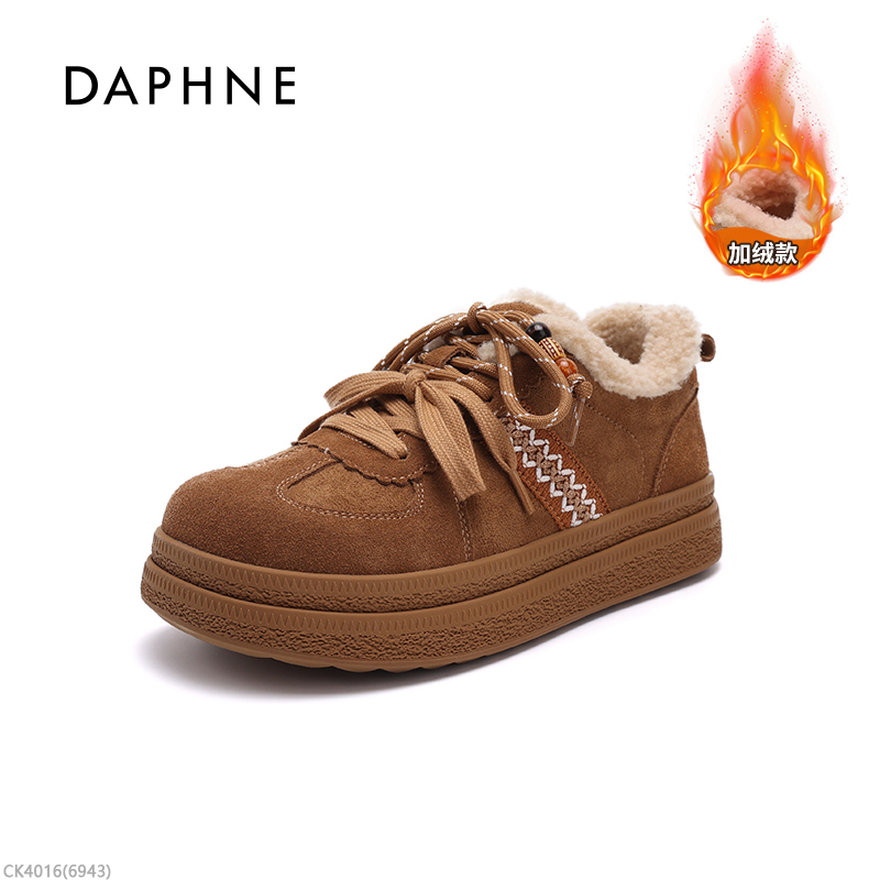 达芙妮新款松糕底休闲板鞋女系带加厚低帮单鞋保暖冬季舒适款LL主图
