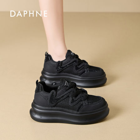 达芙妮黑色水钻小个子板鞋2026新款厚底女鞋增高软底运动休闲鞋S 
