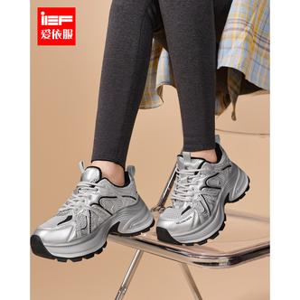 IEF/爱依服2026年冬季基础款简约百搭女低帮休闲运动鞋主图
