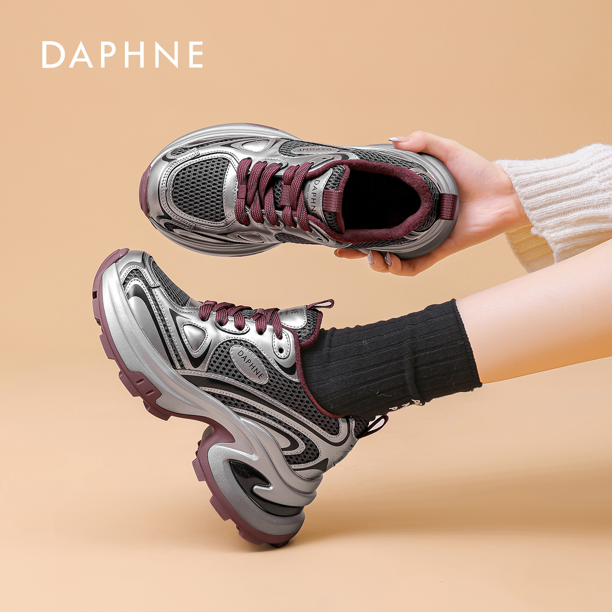 达芙妮加绒老爹鞋女2026冬季新款上班专用棉鞋软底舒适棉休闲鞋S 主图