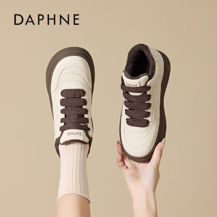 达芙妮百搭鞋子女鞋秋冬新款潮流系带超拽面包鞋厚底小白鞋棉鞋S 