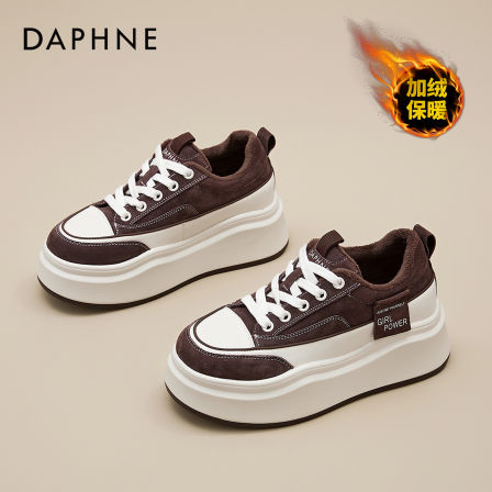 达芙妮真皮厚底小白鞋冬季加绒保暖2026新款百搭松糕时尚休闲鞋S 