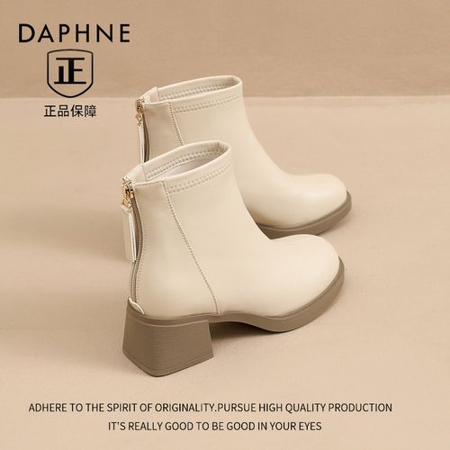 达芙妮2026年冬季新款时装靴女士时尚法式气质英伦风粗跟短靴女靴主图