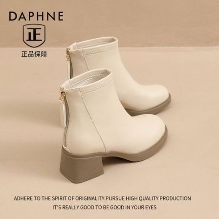 达芙妮2026年冬季新款时装靴女士时尚法式气质英伦风粗跟短靴女靴