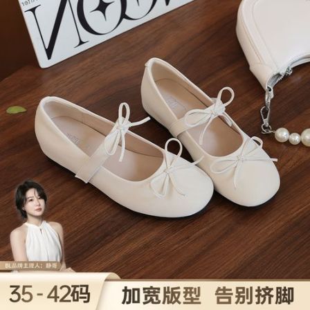 BL静哥加宽大码女鞋双蝴蝶结芭蕾舞鞋新款内增高玛丽珍单鞋A51169