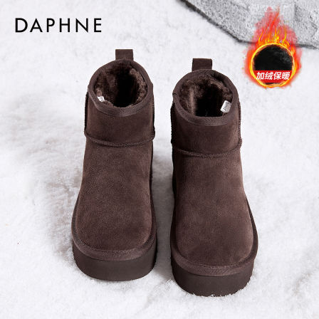 达芙妮厚底雪地靴女冬季2026新款皮毛一体时尚加绒加厚保暖棉鞋S 
