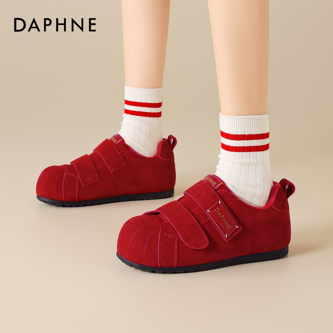 达芙妮新款内增高软底舒适德训鞋女春季新款运动休闲板鞋百搭爆款主图