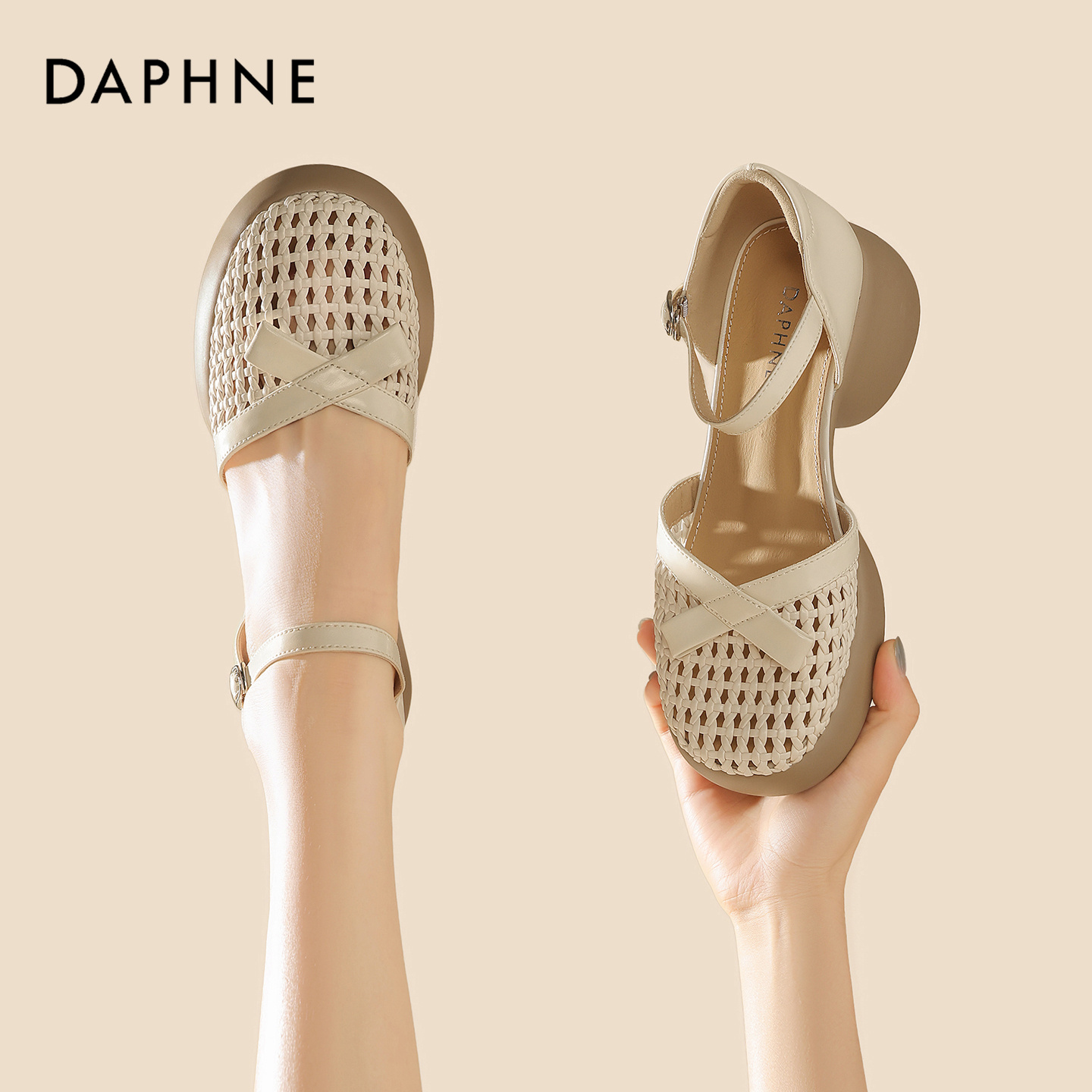 达芙妮镂空透气包头时装凉鞋女士夏季新款时尚单鞋百搭粗跟凉拖S主图