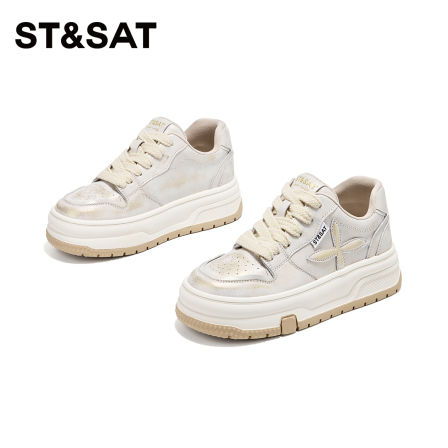 St&Sat/星期六厚底增高休闲板鞋女2025春夏新款文艺风百搭小白鞋
