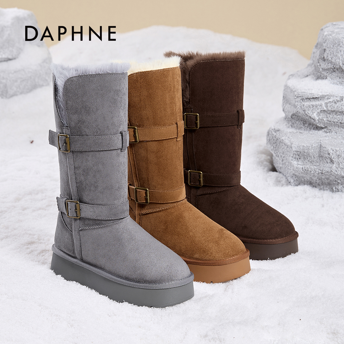 达芙妮冬季东北加厚加绒厚底雪地靴女防滑保暖时尚百搭长筒靴女S 主图