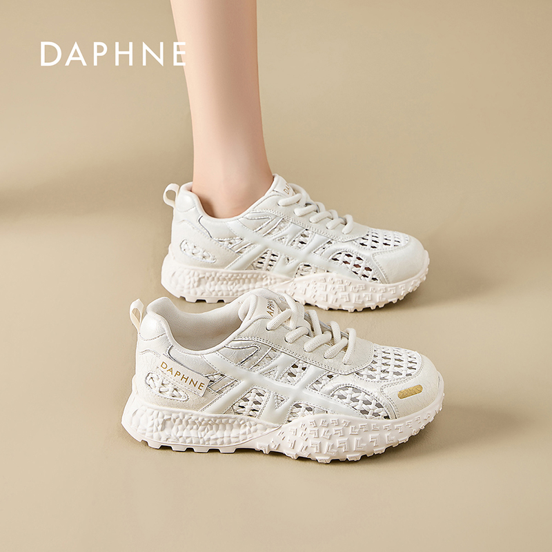 达芙妮时尚厚底休闲鞋女款2026夏季新款爆款轻便透气超火德训鞋S 主图