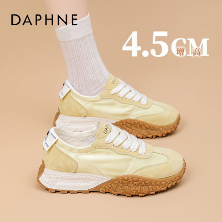 达芙妮久穿不累厚底德训阿甘鞋女2026新款显瘦芭蕾风经典休闲鞋S 