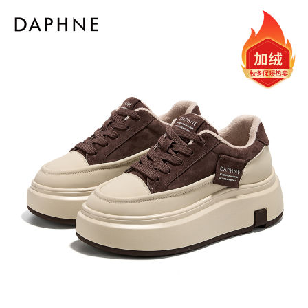 达芙妮时尚休闲鞋女2026冬季新款复古加绒厚底增高保暖舒适板鞋S 