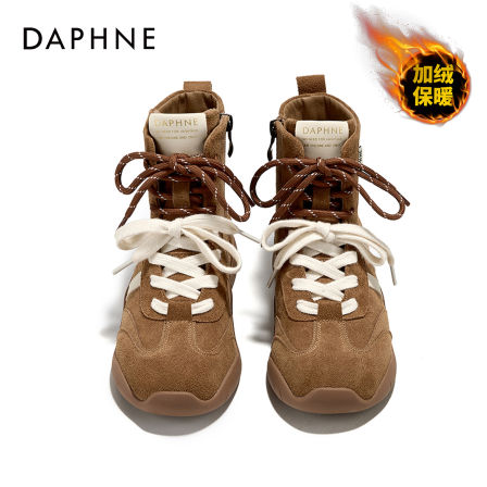 达芙妮雪地靴女款厚底增高小个子新款秋冬加绒棉靴高帮德训鞋女S 