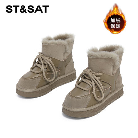 St&Sat/星期六舒适百搭时尚雪地靴2025年冬季新款摩登轻奢棉鞋靴