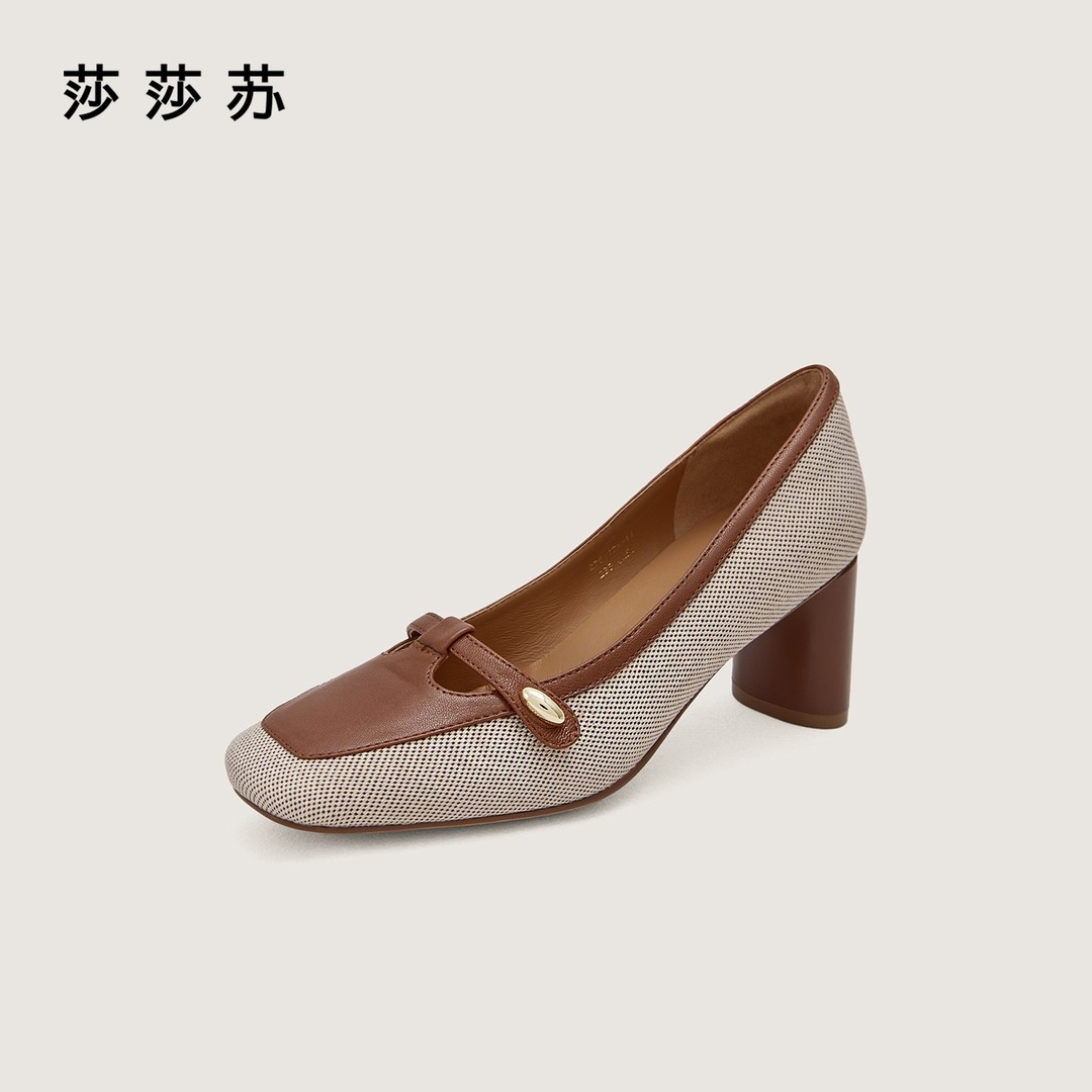 【知识分子】莎莎苏2026年春新款方头高跟鞋老钱风单鞋女Z76117A-11主图