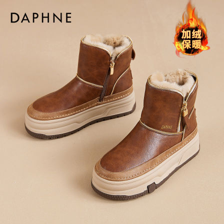 达芙妮雪地靴2026网红女鞋加绒保暖冬季新款防水防滑时尚棉靴女S