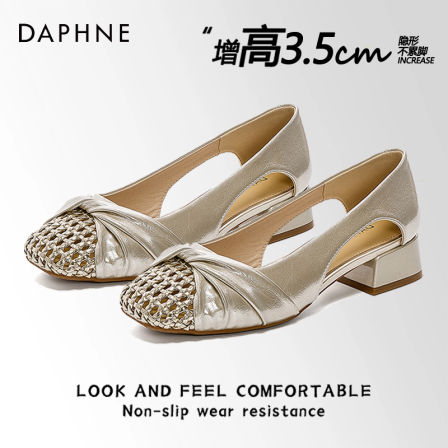 达芙妮高跟休闲玛丽珍凉鞋女鞋2026新款夏皮鞋中跟增高单鞋包头S