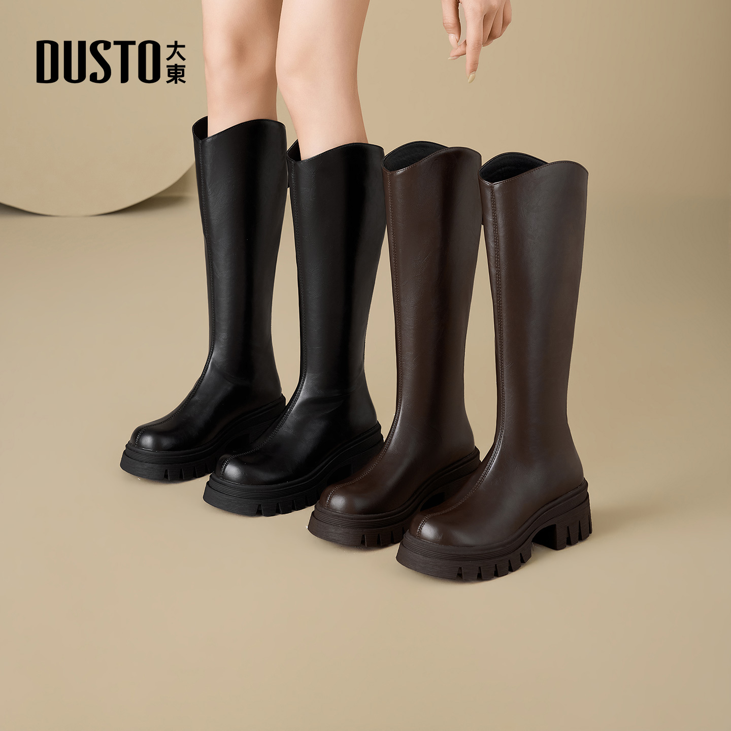 大东靴子女皮面长筒靴2025秋冬加绒简约百搭显瘦厚底时装靴002294主图