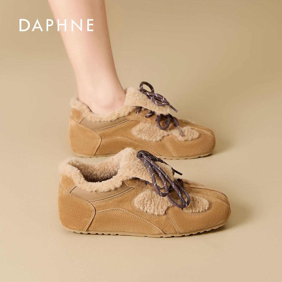 达芙妮厚底雪地靴女款爆款2026新款冬季加绒棉鞋女保暖毛毛鞋S主图