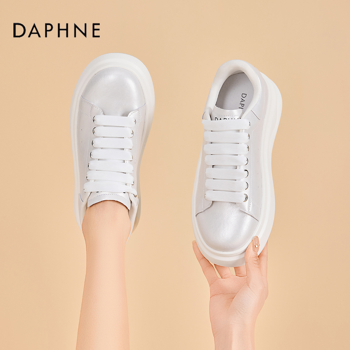 达芙妮厚底增高显瘦麦昆小白鞋女款2026新款春季爆款时尚休闲鞋S 主图