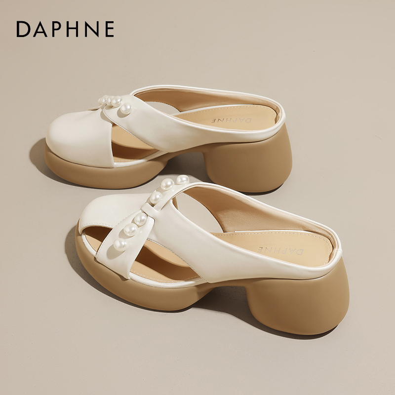 达芙妮包头半拖鞋女2026夏季新款外穿串珠凉拖镂空百搭休闲凉鞋S主图