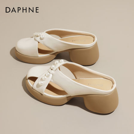 达芙妮包头半拖鞋女2026夏季新款外穿串珠凉拖镂空百搭休闲凉鞋S