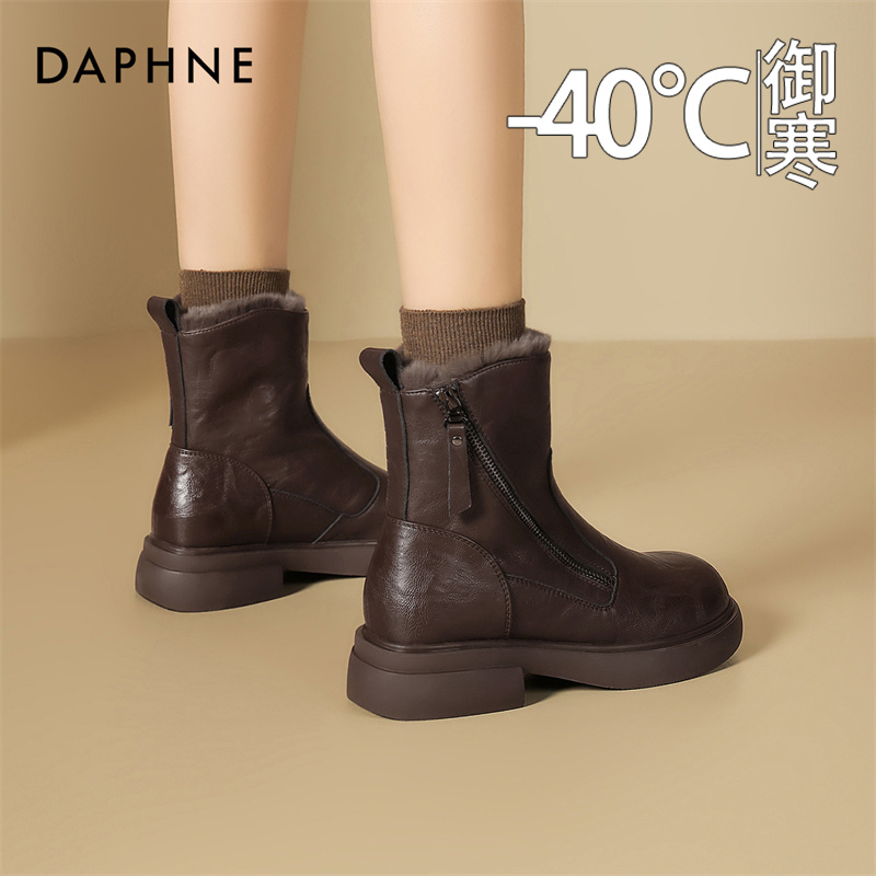 达芙妮加绒马丁靴女2025冬季新款保暖雪地靴黑色舒适英伦风短靴LL主图