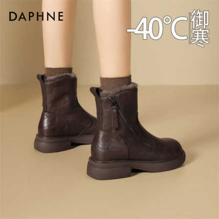 达芙妮加绒马丁靴女2025冬季新款保暖雪地靴黑色舒适英伦风短靴LL